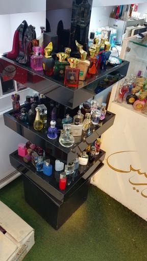 عکس عطر پاریس بابل