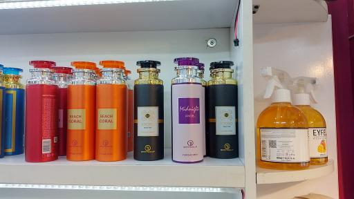 عطر پاریس بابل