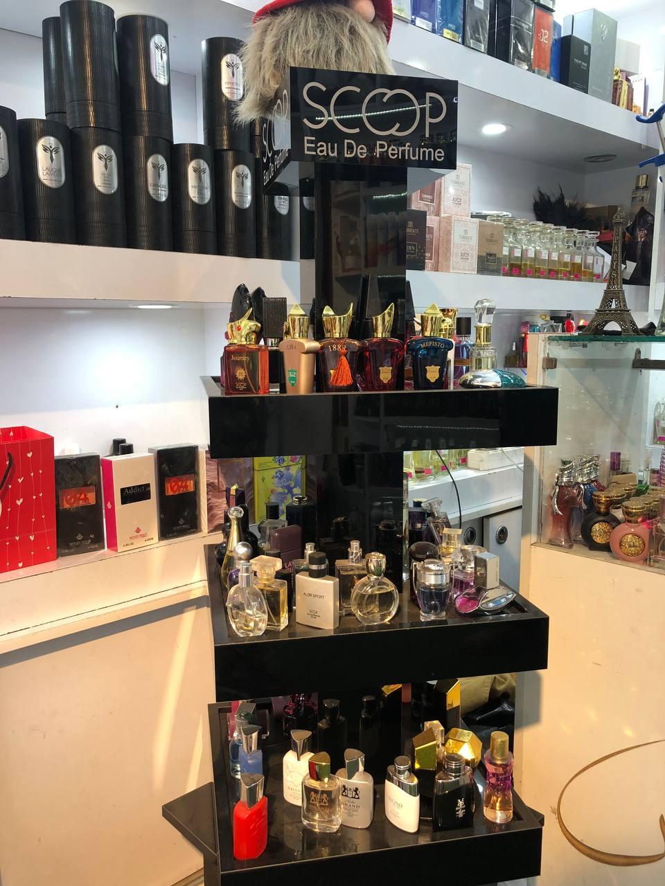 عکس عطر پاریس بابل