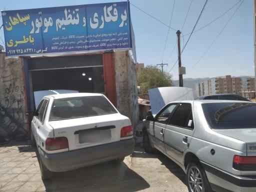 عکس برقکاری وتنظیم موتوری کرمی