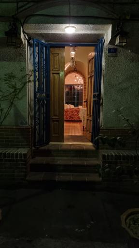 کافه آندودومینی