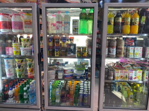 عکس یاس مارکت