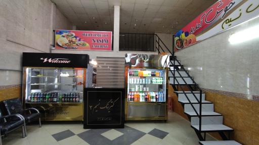 عکس کترینگ نسیم شعبه 2