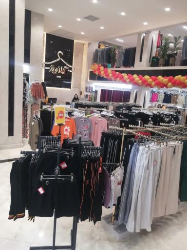 عکس پوشاک گلاویژ