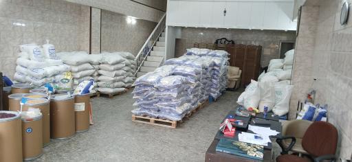 عکس بازرگانی پارسیان