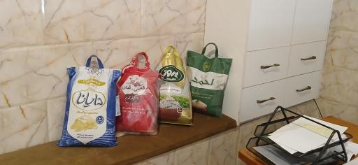 عکس بازرگانی پارسیان