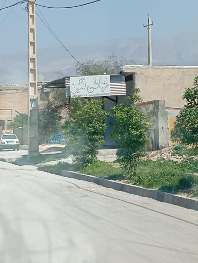 عکس خیاطی نگین