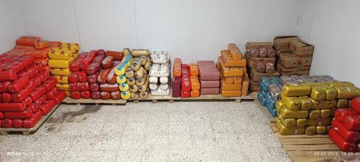 عکس پروتئین امیر