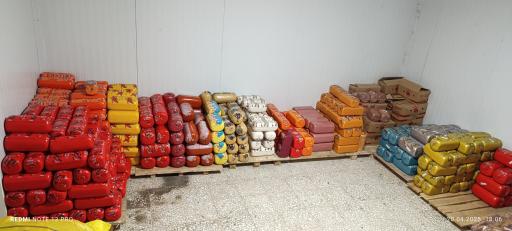 عکس پروتئین امیر