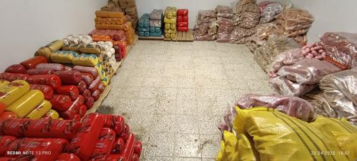 عکس پروتئین امیر