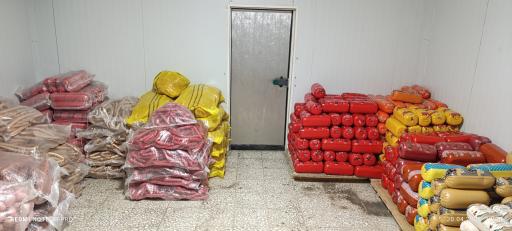 عکس پروتئین امیر