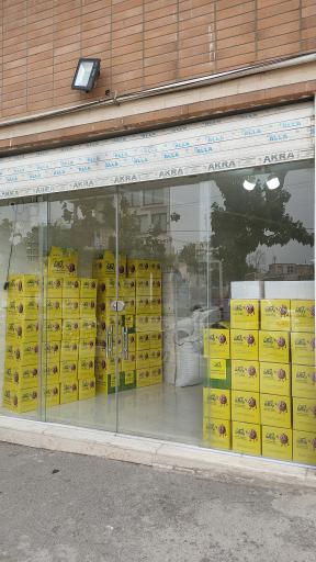 عکس خشکبار مصطفی 