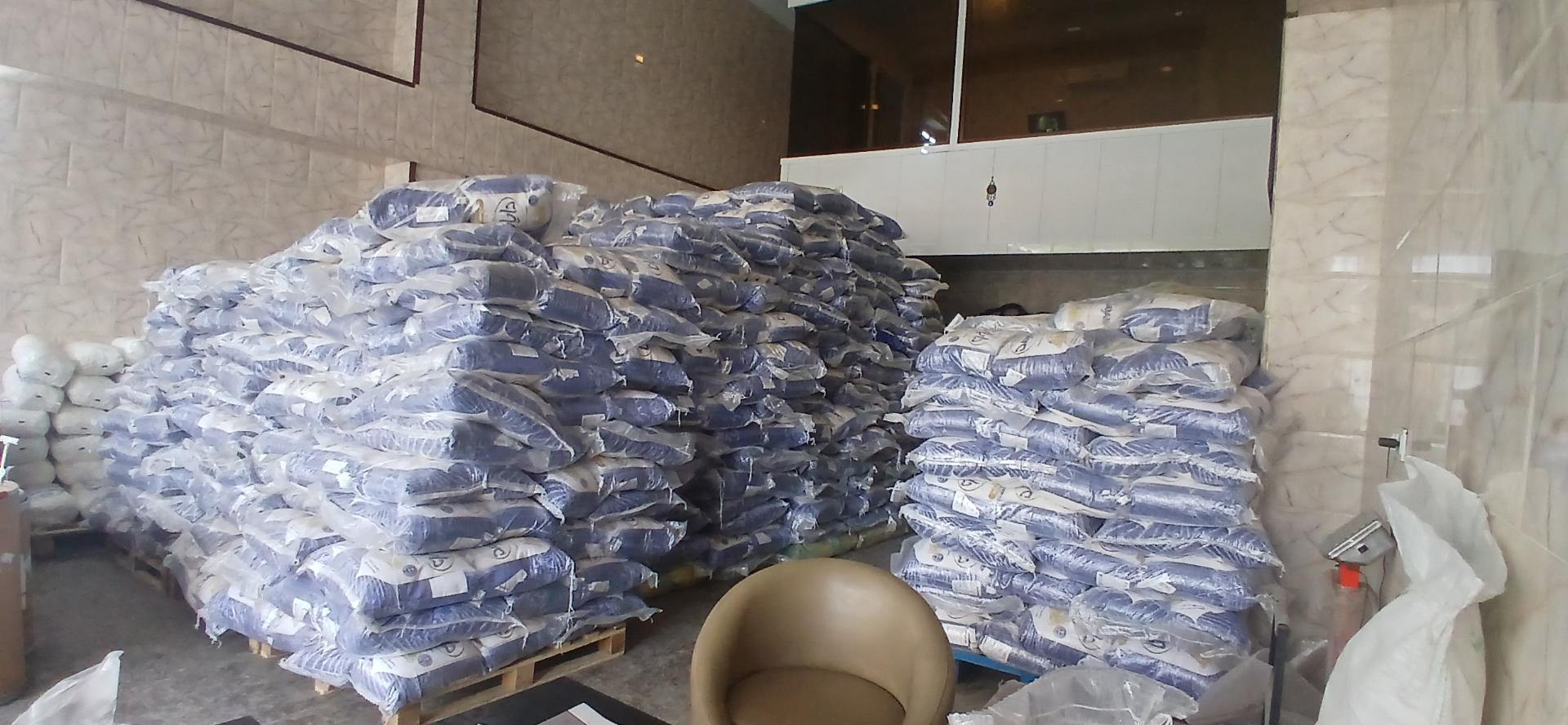 عکس بازرگانی پارسیان