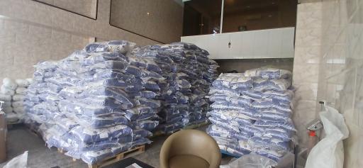 عکس بازرگانی پارسیان