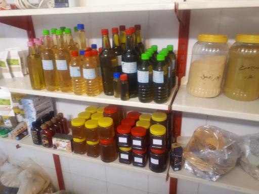 عکس عطاری حاج توحید