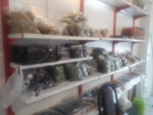 عکس عطاری حاج توحید