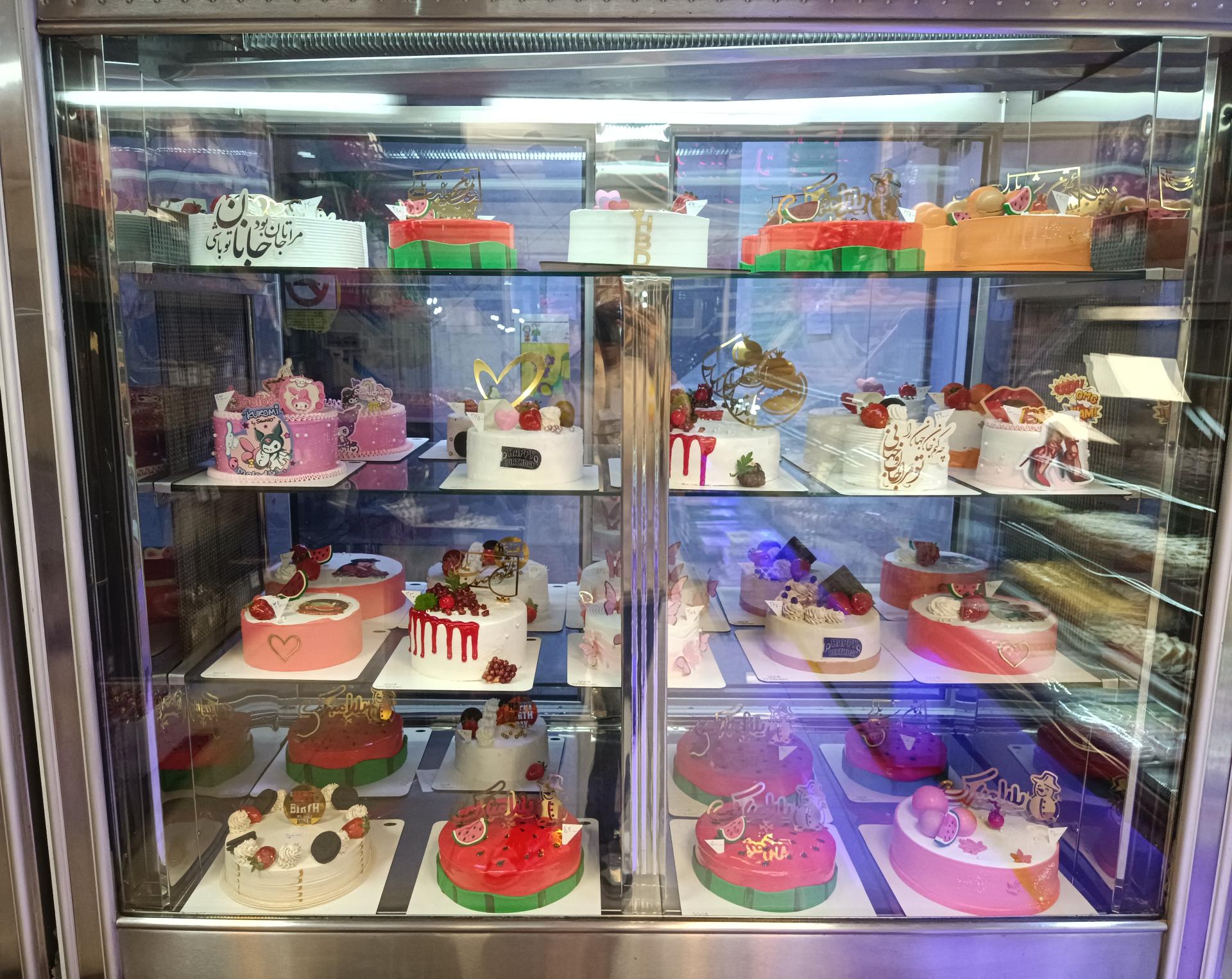عکس شیرینی شابابا