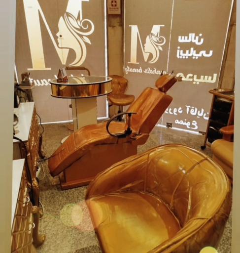 عکس سالن زیبایی مهدیسا