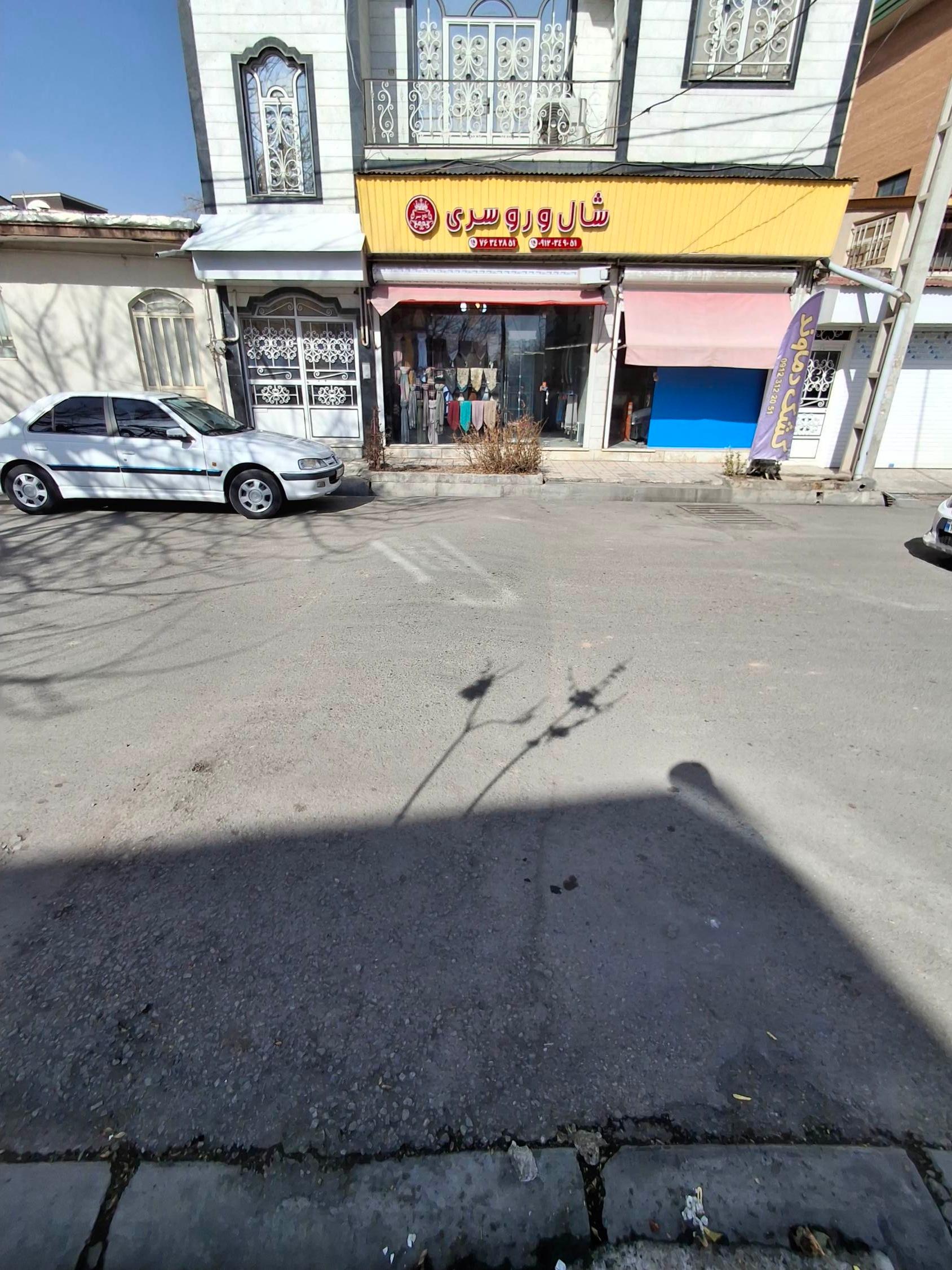 عکس شال و روسری تاج سر