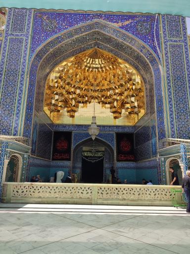 عکس صحن امام هادی (عتیق)