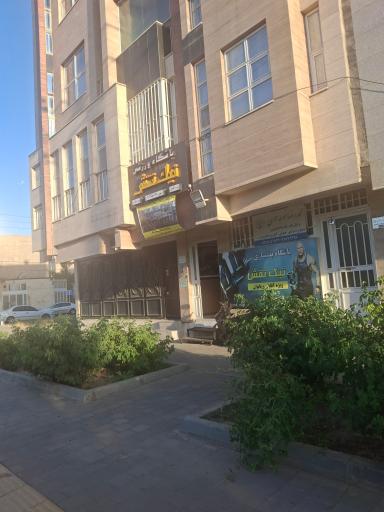 عکس باشگاه بدنسازی نیک نقش