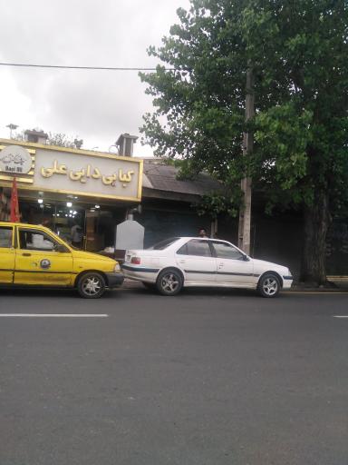 عکس کبابی دایی علی