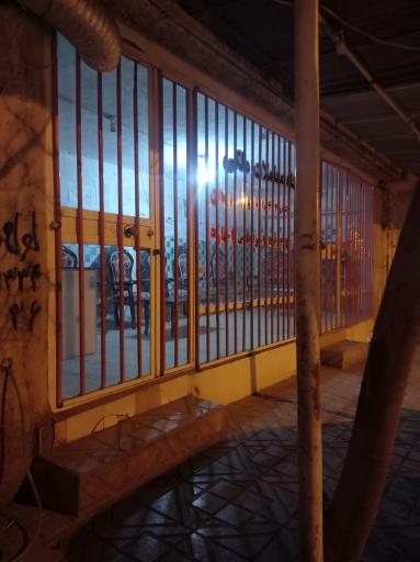 عکس بنگاه معاملات ملکی 