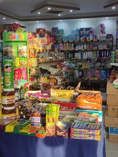 عکس فروشگاه سورنا 1115