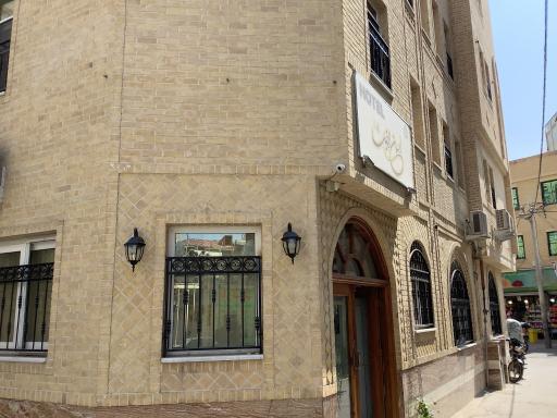 عکس هتل احسان الرضا