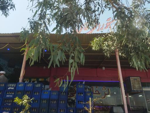 عکس رستوران خاطره ها