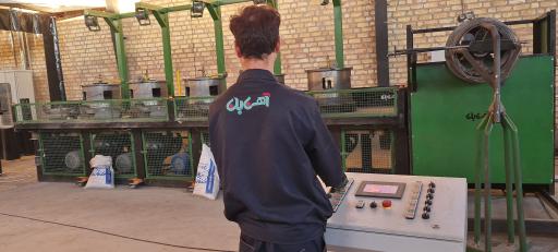 عکس کارخانه صنایع مفتولی آهن بان