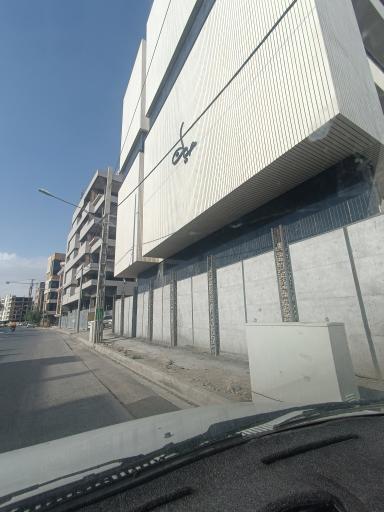 عکس مجتمع حیات