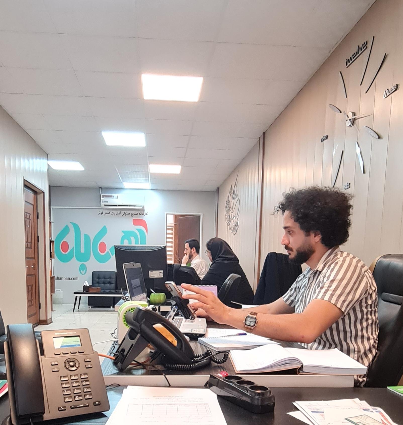 عکس کارخانه صنایع مفتولی آهن بان