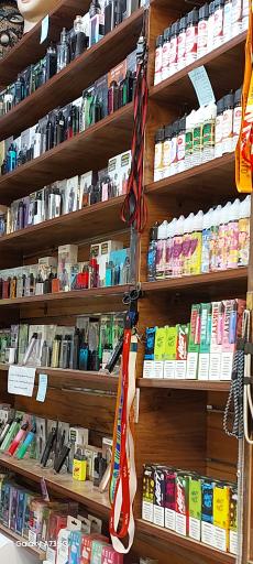 ویپ شاپ میلاد