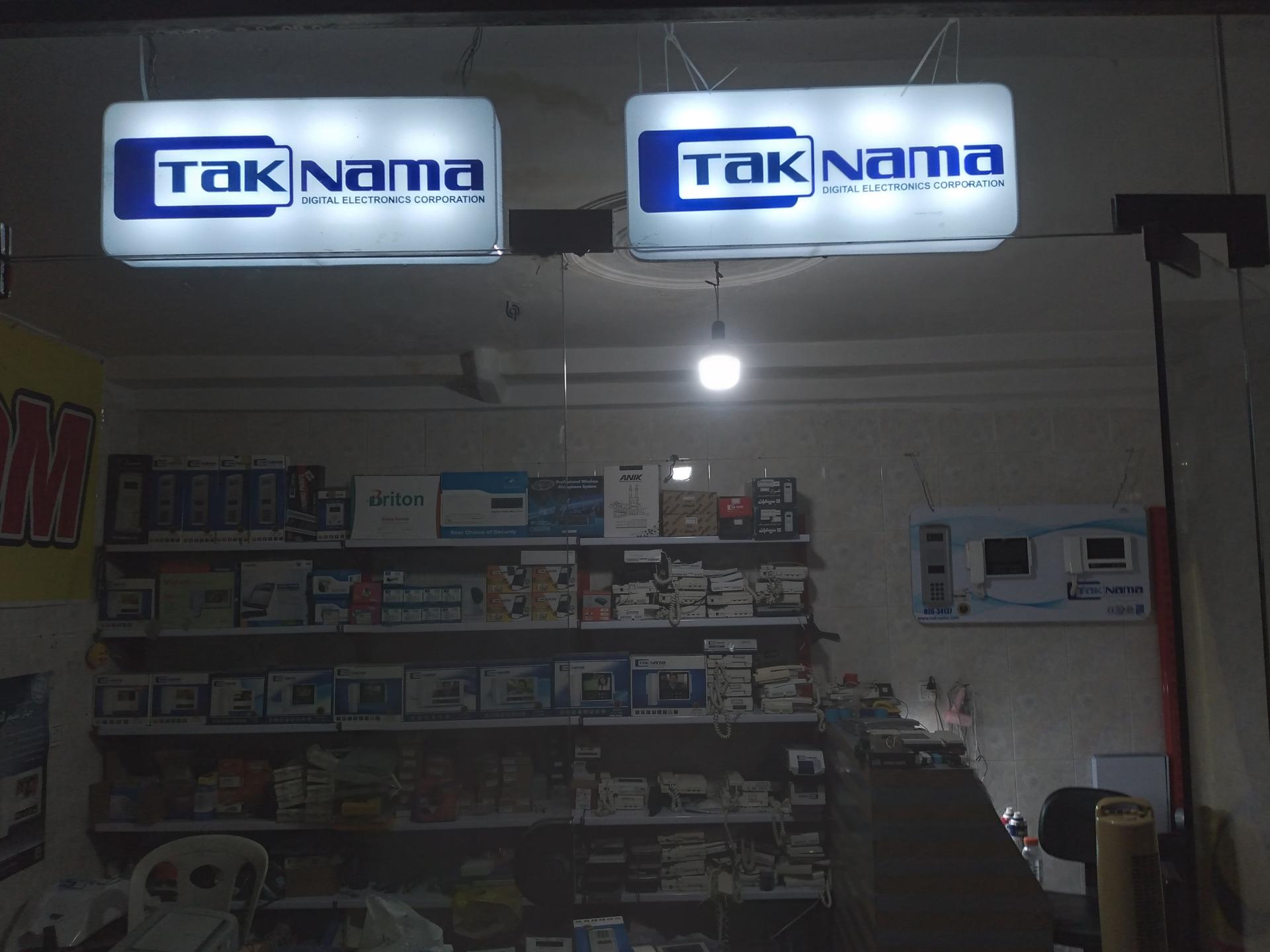 عکس نمایندگی  آیفون تصویری تکنما