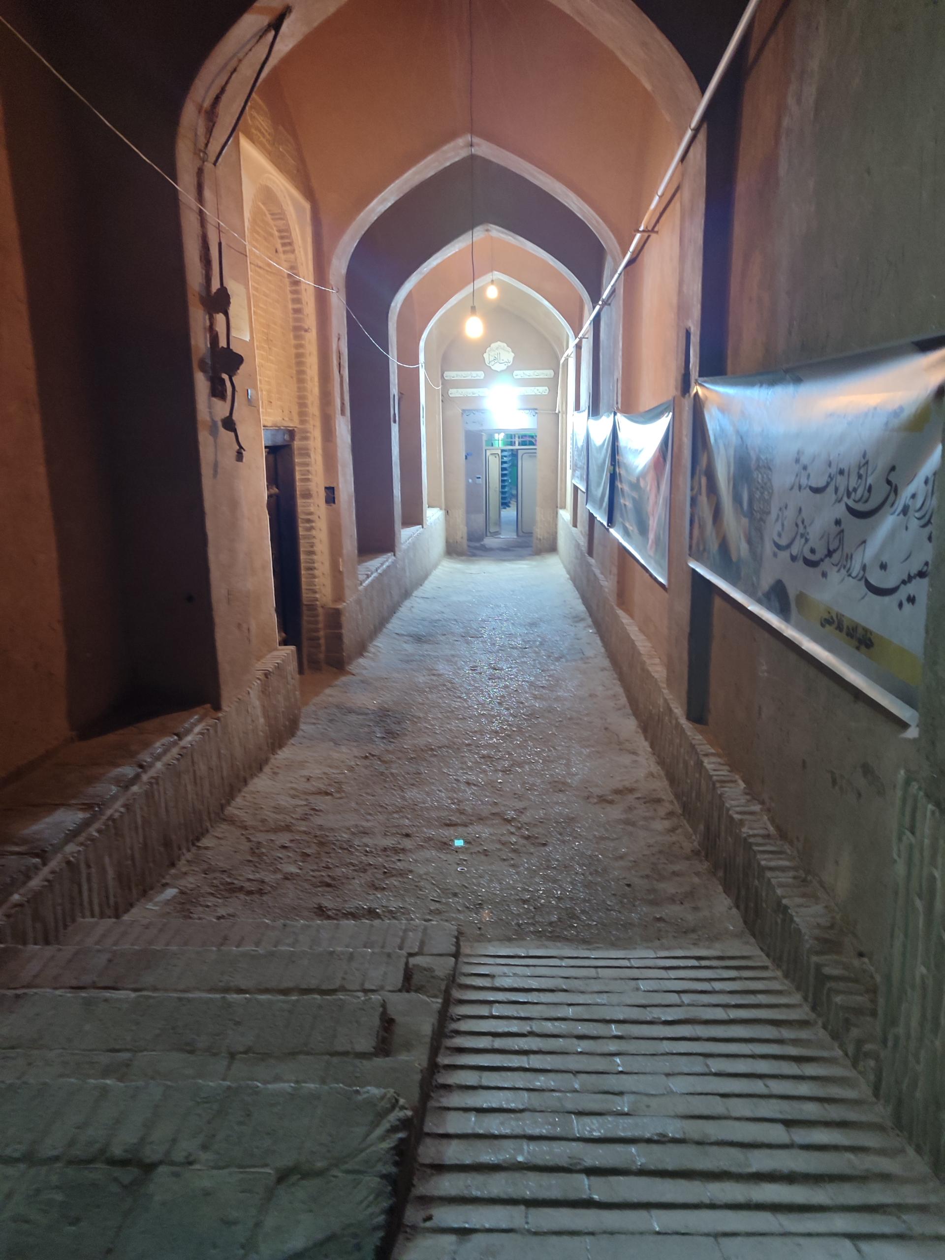 عکس هیئت بیت الزهرا