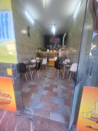 عکس ساندویچی مادوتا