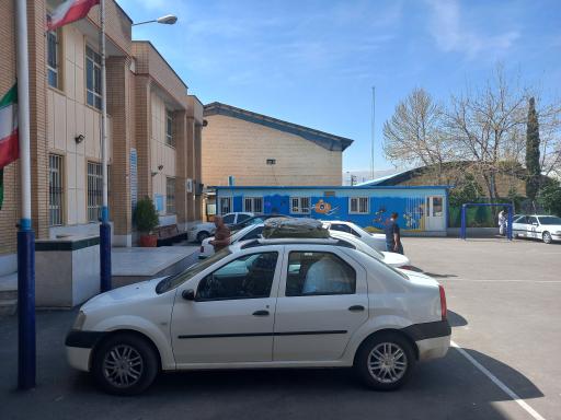 عکس آموزشگاه شادروان سیدعلی‌اکبر خاک‌ره