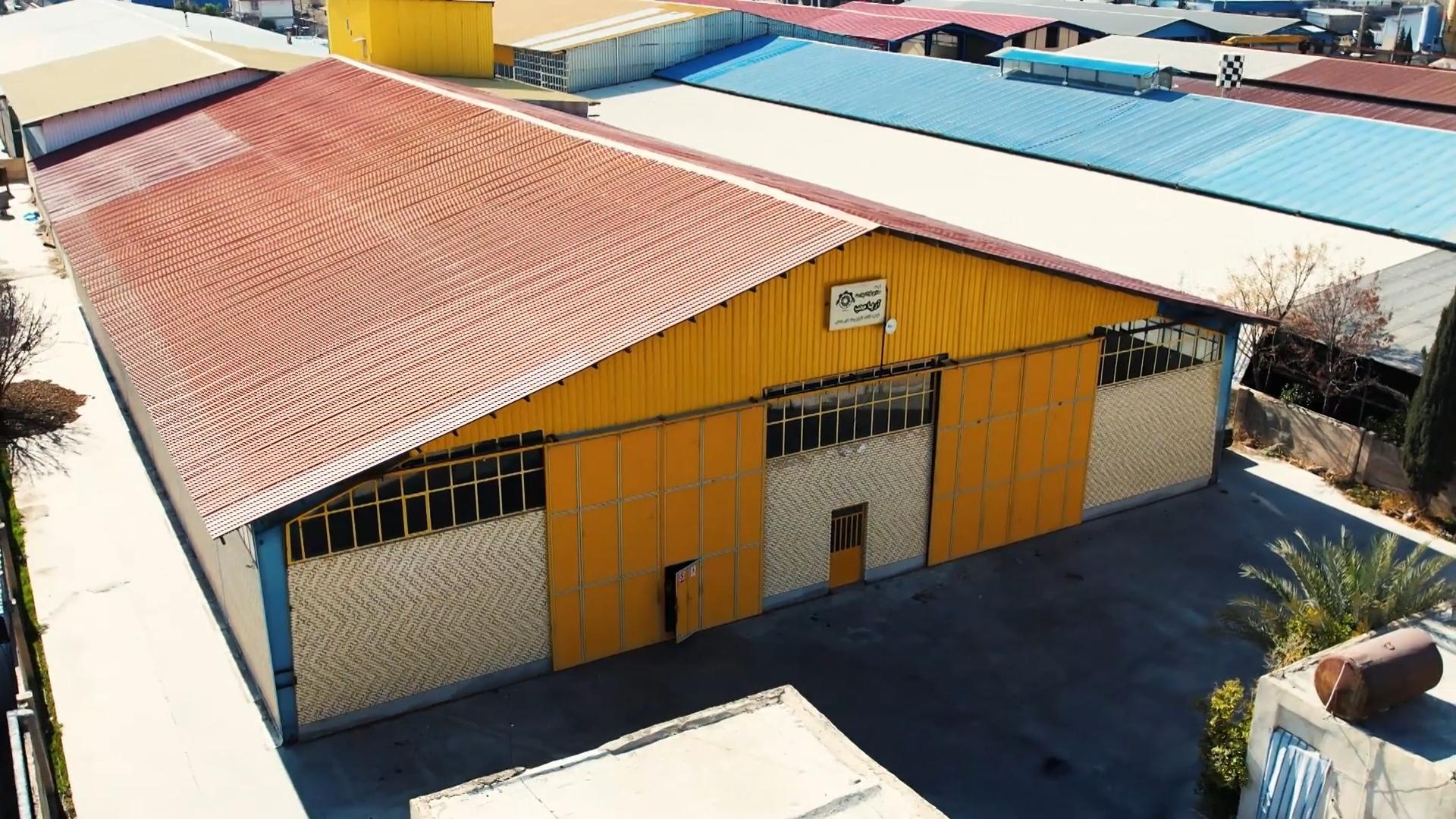 عکس صنایع فولاد پلاست آریا محب