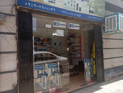 عکس نمایندگی  آیفون تصویری تکنما