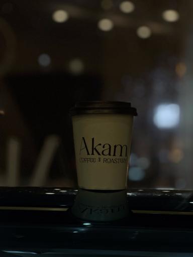 کافه روستری و پیستری آکام