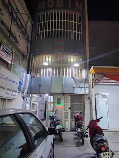 عکس خانه کاوش