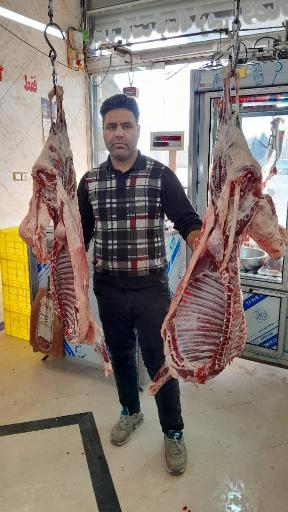 قصابی مهردشت