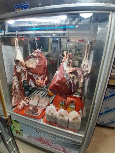 قصابی مهردشت