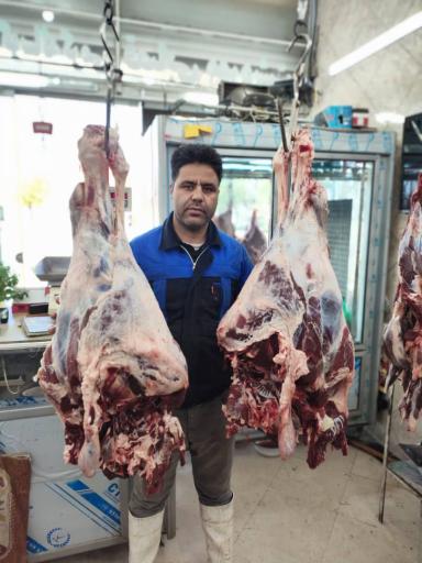 قصابی مهردشت