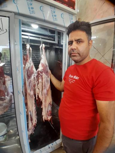 قصابی مهردشت