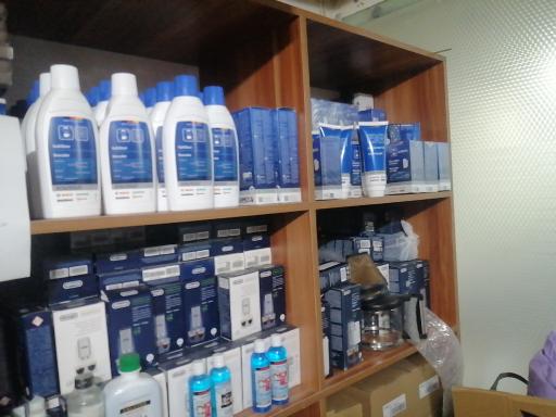 عکس ایران سرویس شاپ