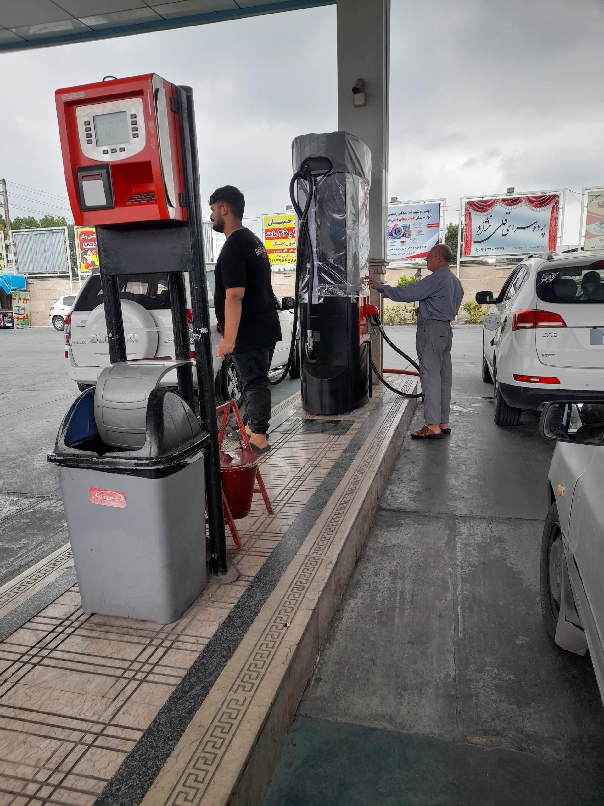 عکس پمپ بنزین نصیری