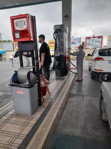 عکس پمپ بنزین نصیری