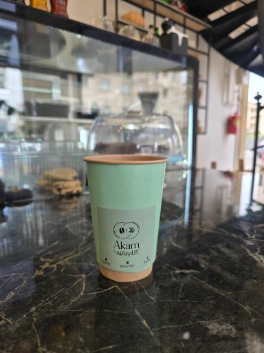 کافه روستری و پیستری آکام